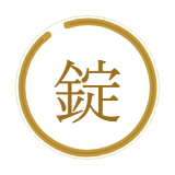 Soka Lock