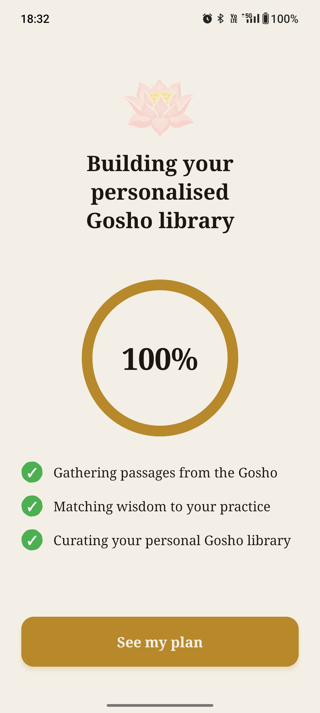 Soka Lock personalised Gosho library screen