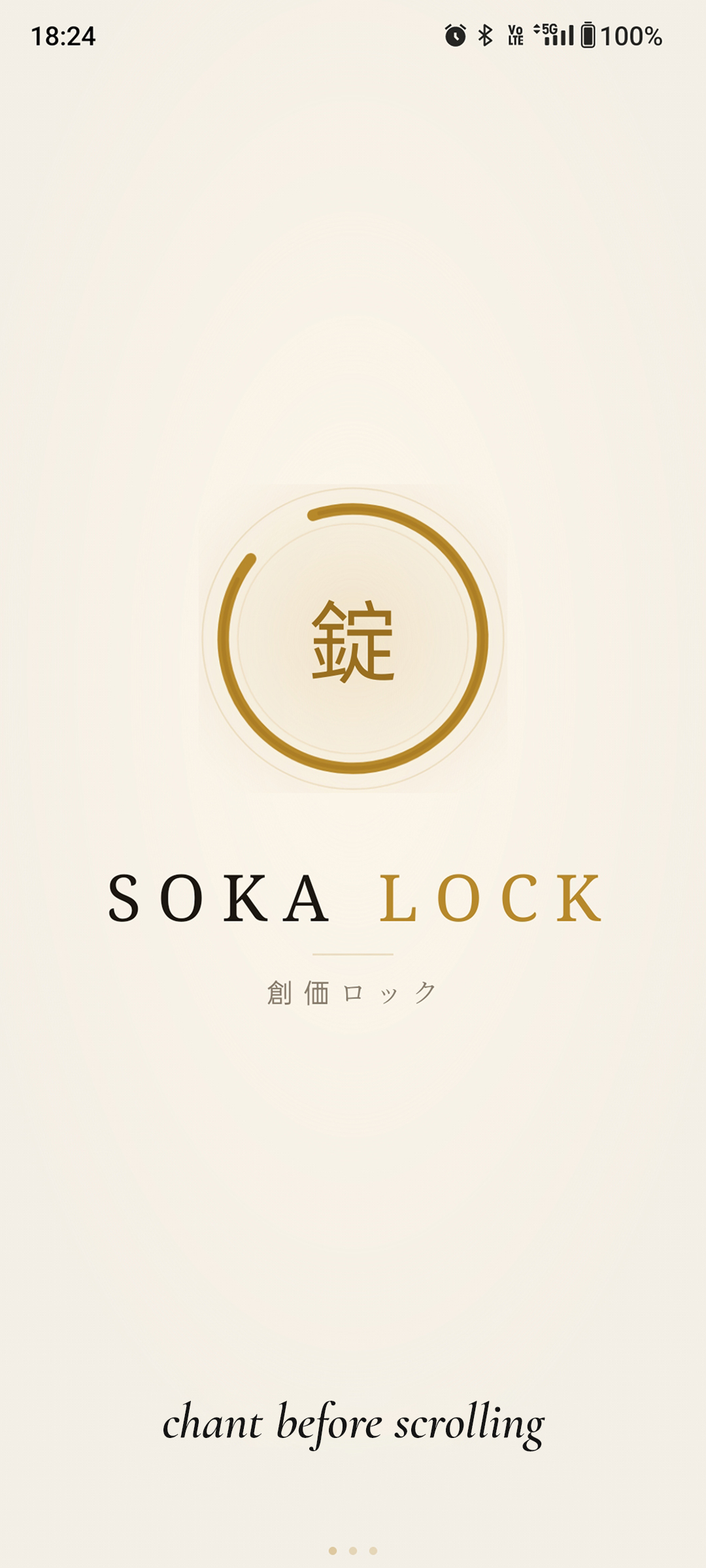 Soka Lock - interception pause screen on Android