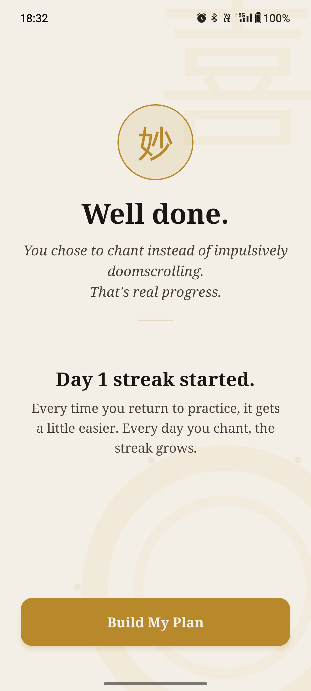 Soka Lock - streak and practice dashboard